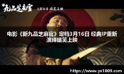 壹号娱乐官网