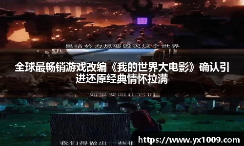 壹号娱乐官网