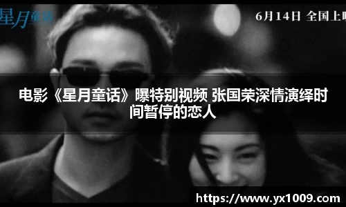 壹号娱乐官网