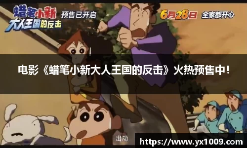 壹号娱乐官网
