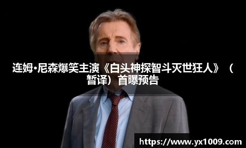 壹号娱乐官网